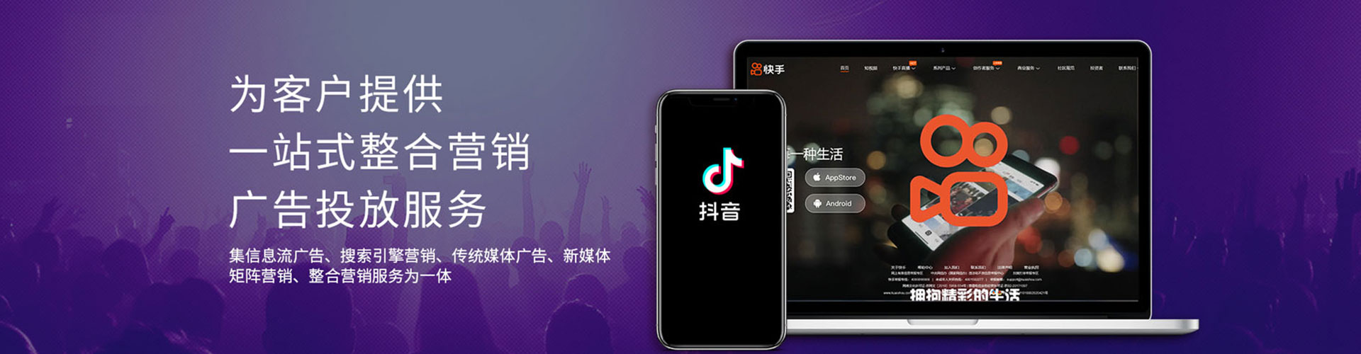 崇信百度充值高返点